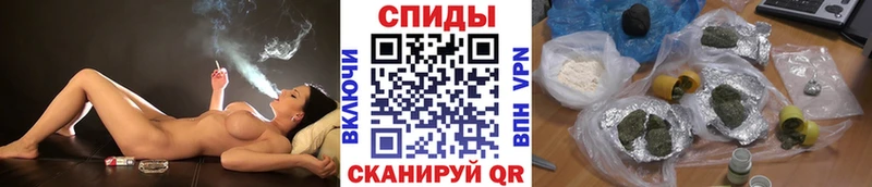 БУТИРАТ GHB  Южа 