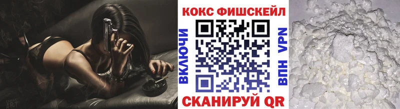Cocaine Колумбийский Южа
