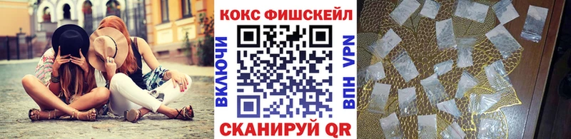shop клад  Южа  КОКАИН 99%  купить  