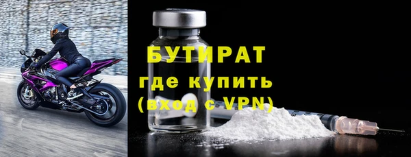 Альфа ПВП Абдулино