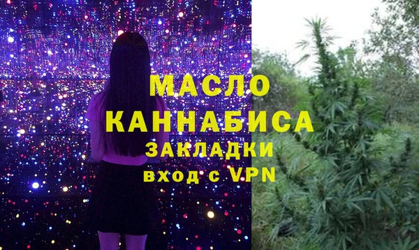 амф Абаза