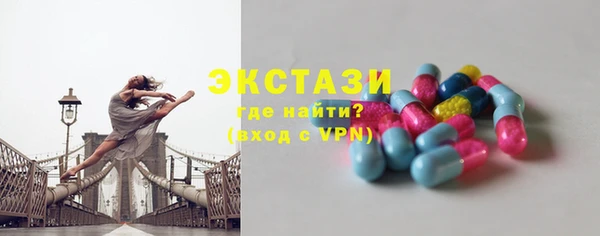 амф Абаза