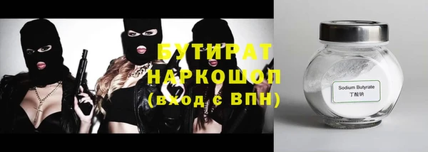 амф Абаза