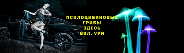 Альфа ПВП Абдулино