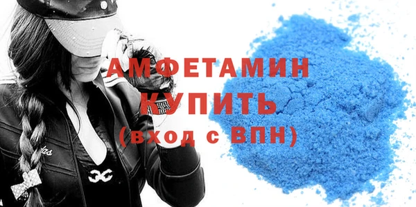 амф Абаза