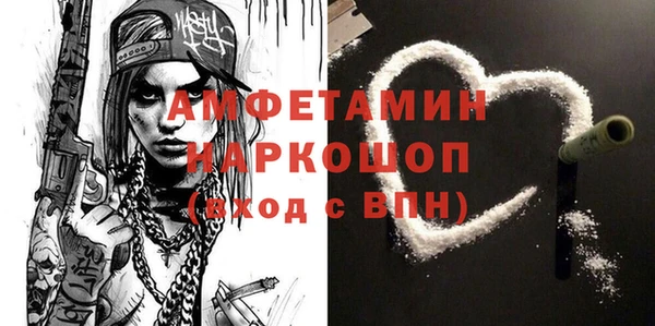 Альфа ПВП Абдулино