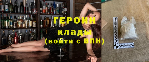 амф Абаза