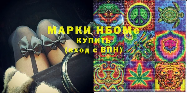Альфа ПВП Абдулино