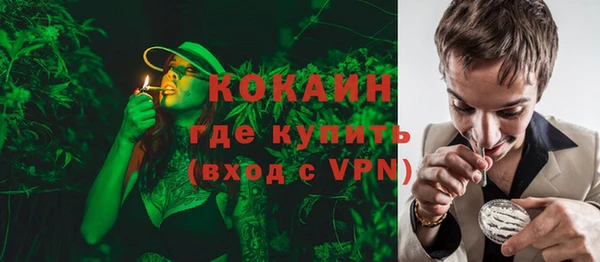 амф Абаза