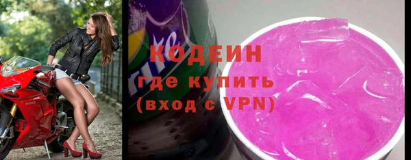амф Абаза
