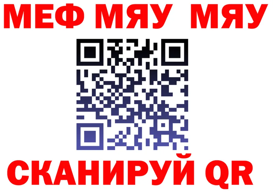 ТГК Wax зеркало это OMG Южа