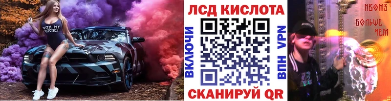 МЕГА ONION  Южа  маркетплейс как зайти  Марки NBOMe 1,8мг 