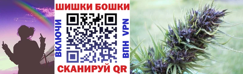 дарнет шоп Южа MEGA ТОР Конопля AK-47